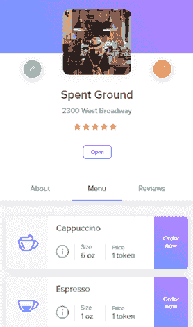DDOS网页端平台软件短信接口功能界面